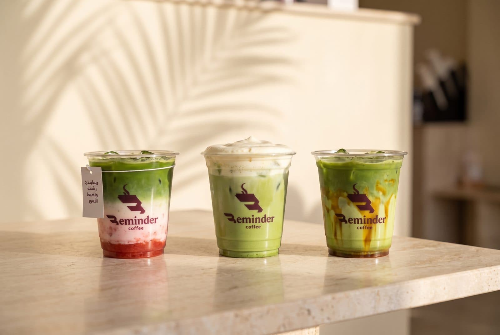 Iced Matcha