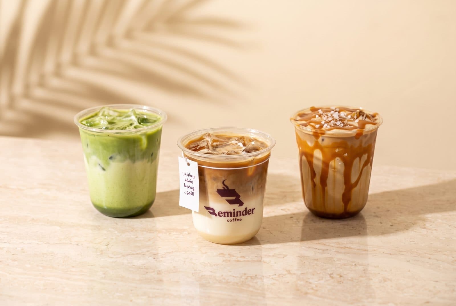 Signature Drinks