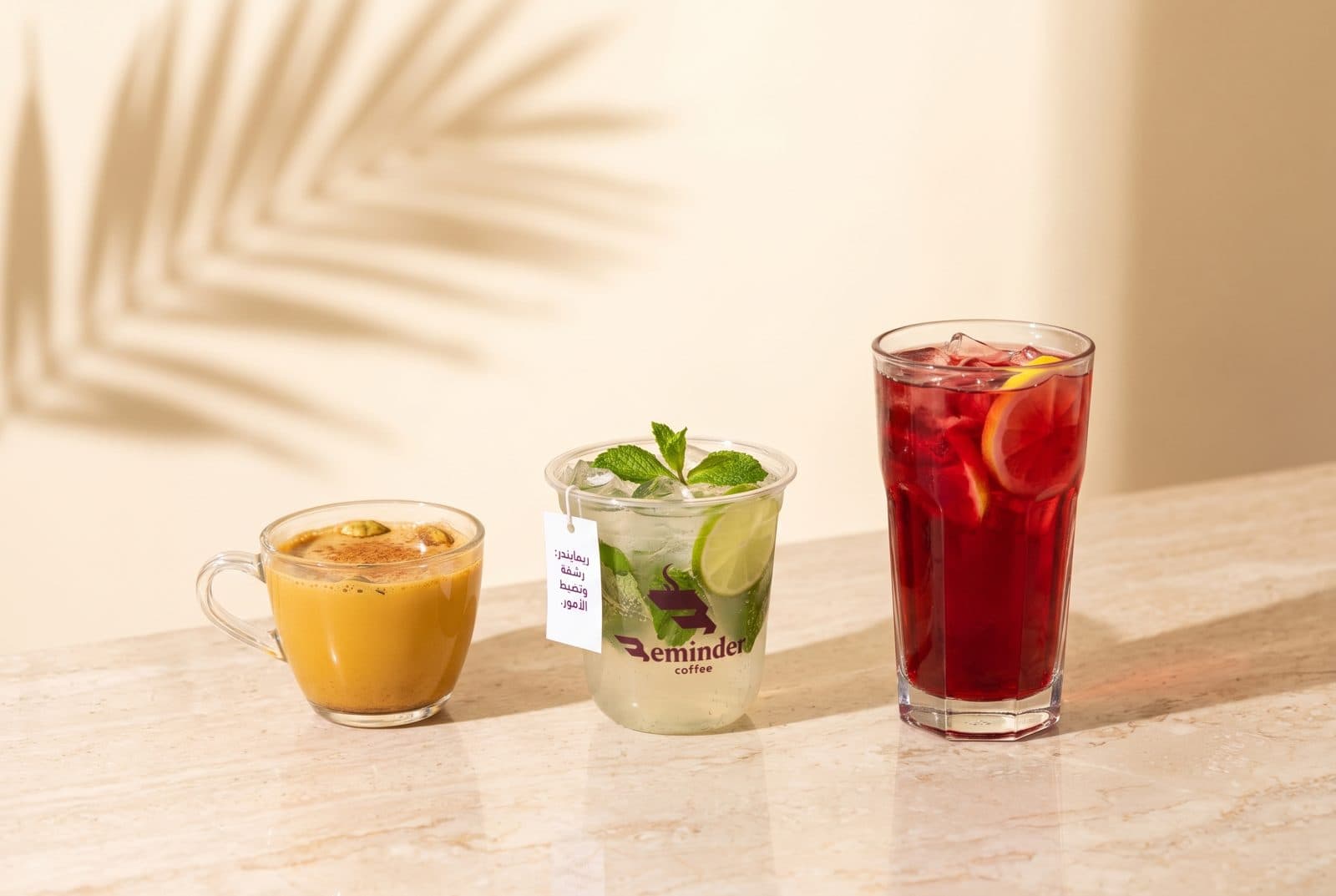 Tea & Cold Drinks